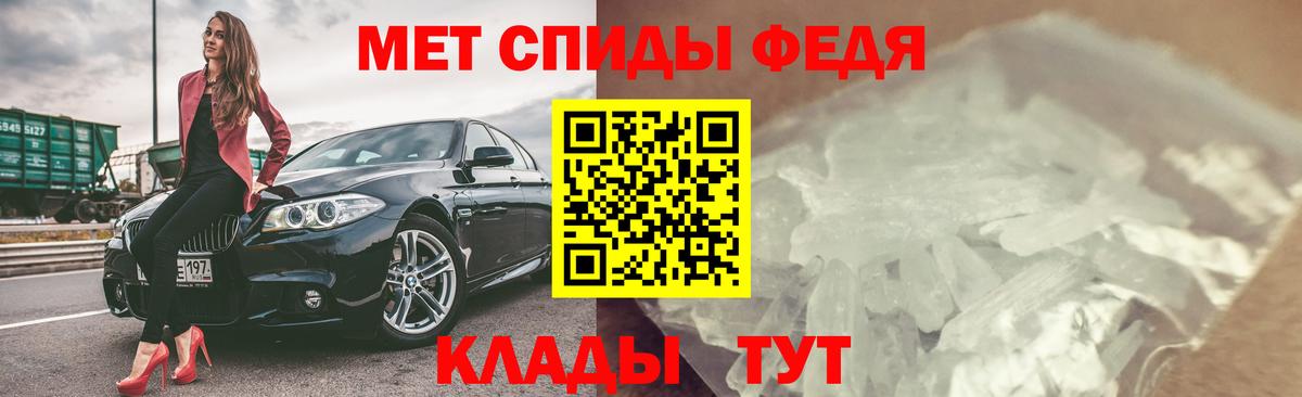 Амфетамин  Amphetamine 98%  Вход с VPN  Ханты-Мансийск  Amphetamine 