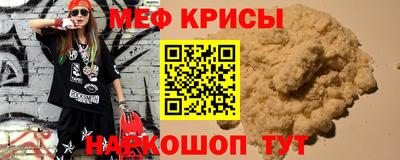 МДМА Лесосибирск