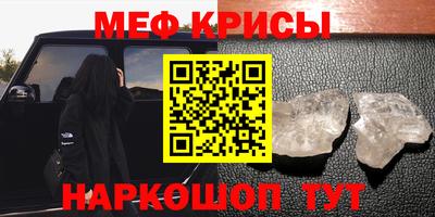 COCAINE Ливны