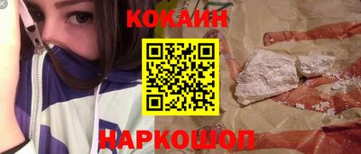 МДМА Лесосибирск