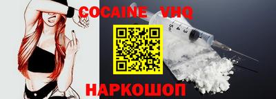 гидра Ликино-Дулёво