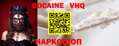 гидра Ликино-Дулёво
