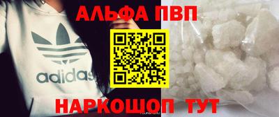 МДМА Лесосибирск