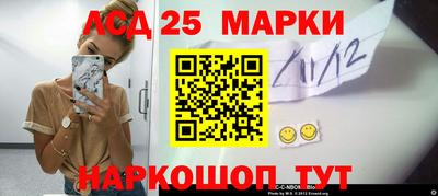 гидра Ликино-Дулёво
