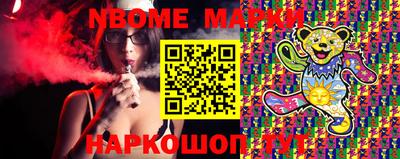 героин Мариинск