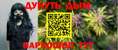 COCAINE Ливны