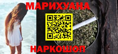 гидра Ликино-Дулёво