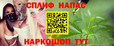 МДМА Лесосибирск