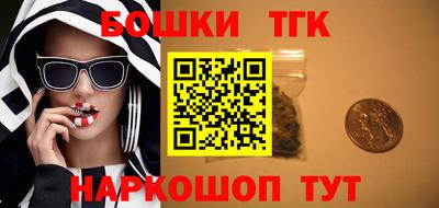 МДМА Лесосибирск