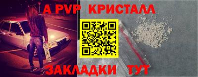 героин Мариинск