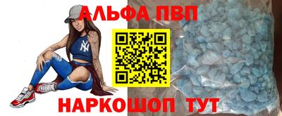 гидра Ликино-Дулёво