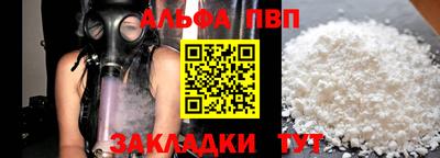 МДМА Лесосибирск