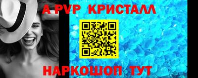 МДМА Лесосибирск