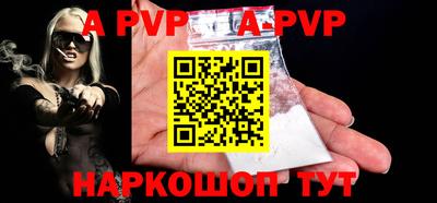 гидра Ликино-Дулёво