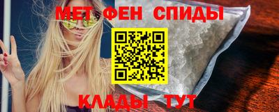 гидра Ликино-Дулёво
