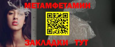 МДМА Лесосибирск