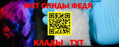 гидра Ликино-Дулёво