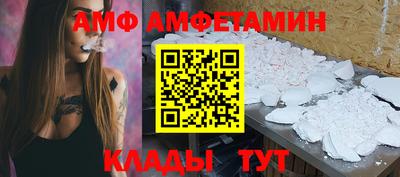 круглые Малгобек