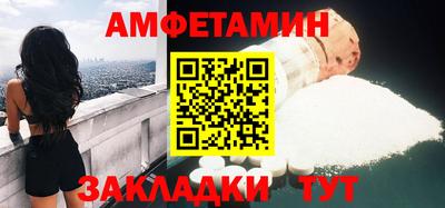гидра Ликино-Дулёво