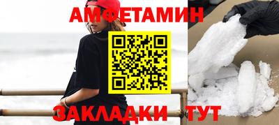 круглые Малгобек