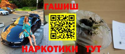 COCAINE Ливны