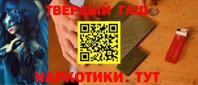 МДМА Лесосибирск