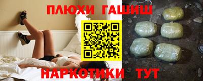 МДМА Лесосибирск