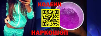МДМА Лесосибирск
