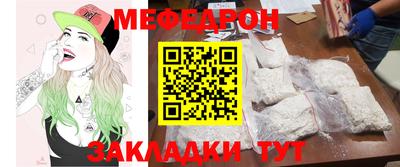 гидра Ликино-Дулёво