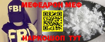 COCAINE Ливны