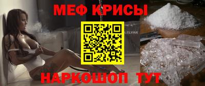 гидра Ликино-Дулёво